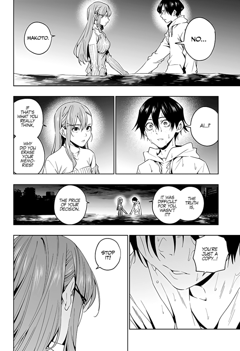 The City of Imprisoned Love - Chapter 46 [photo 11] - MangaPorn