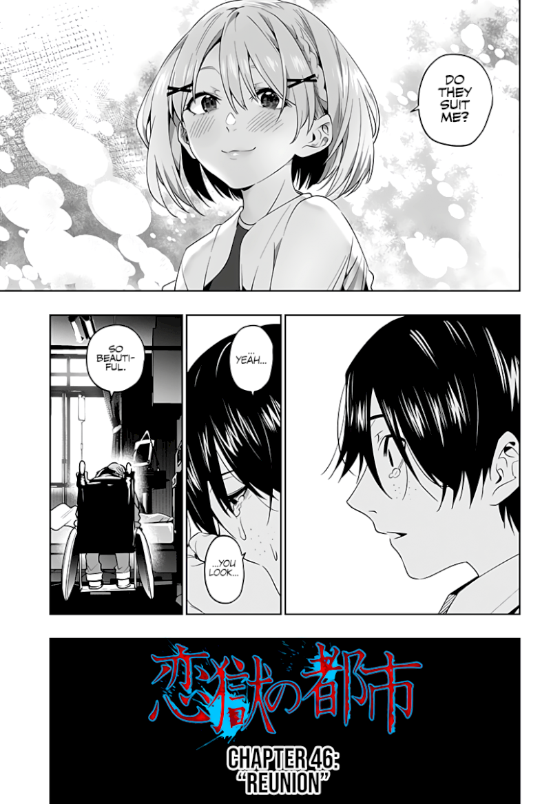 The City of Imprisoned Love - Chapter 46 [photo 24] - MangaPorn