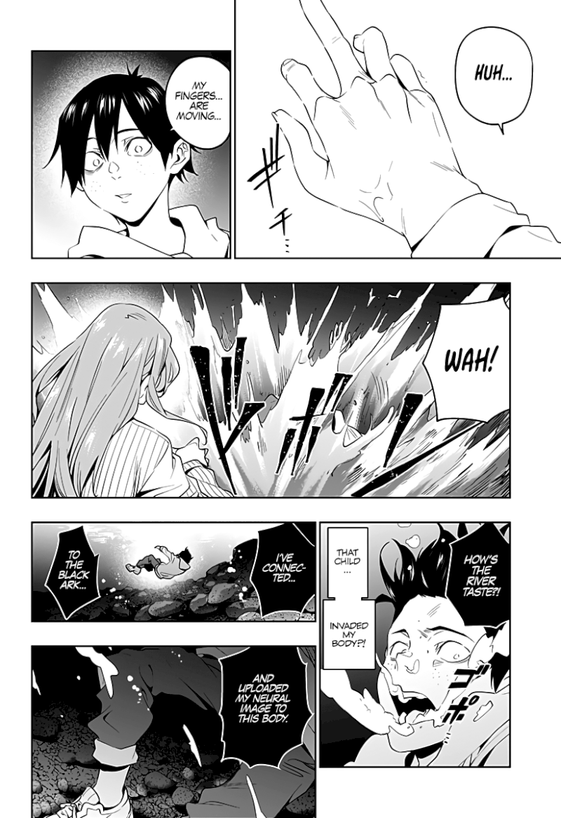 The City of Imprisoned Love - Chapter 46 [photo 3] - MangaPorn