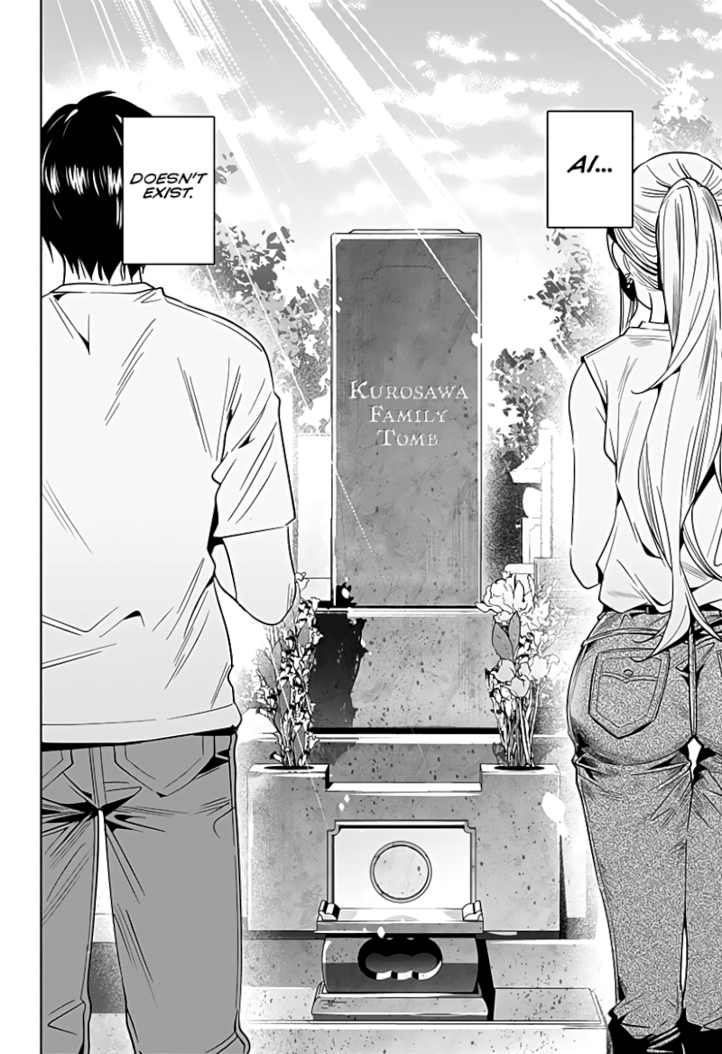The City of Imprisoned Love - Chapter 47 [photo 15] - MangaPorn
