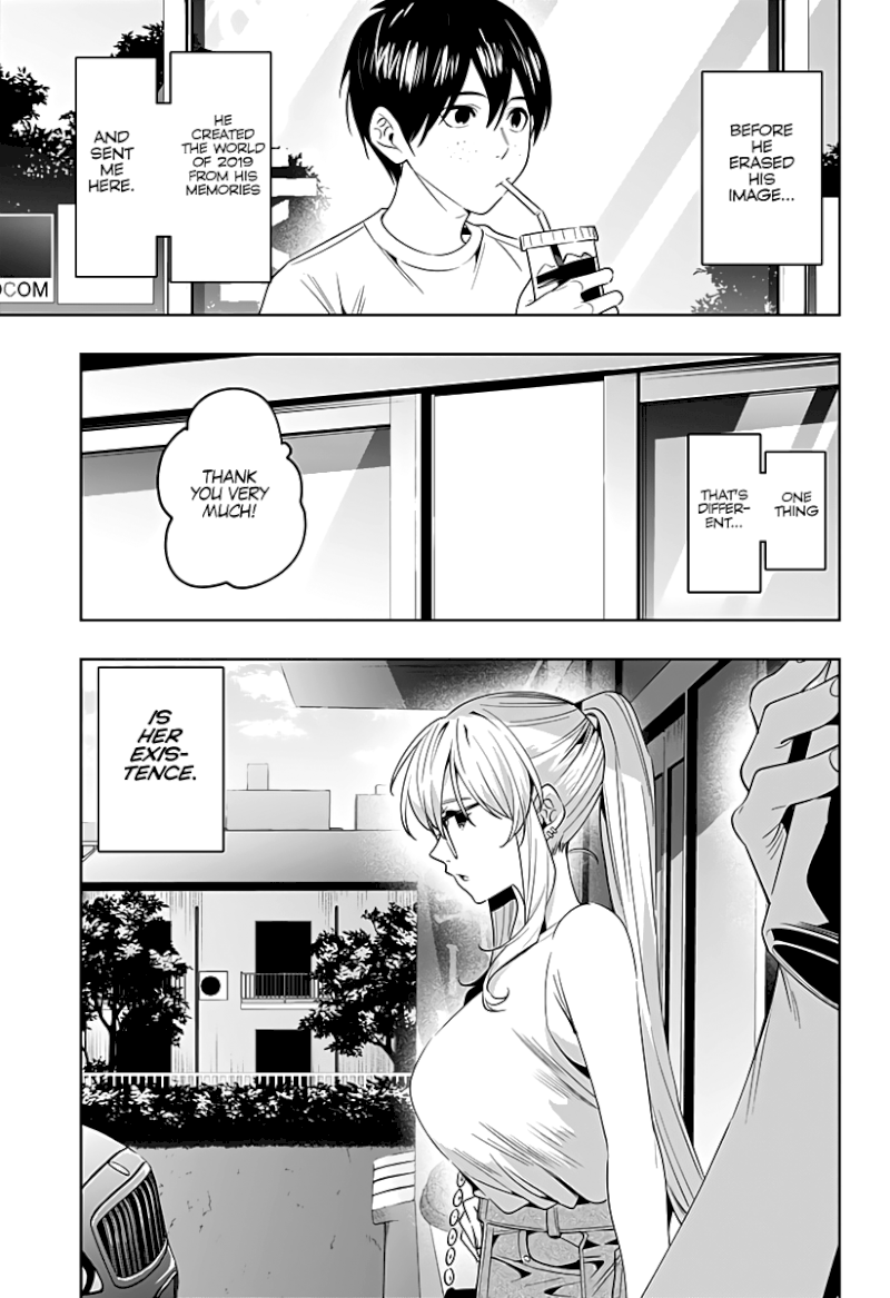 The City of Imprisoned Love - Chapter 47 [photo 4] - MangaPorn