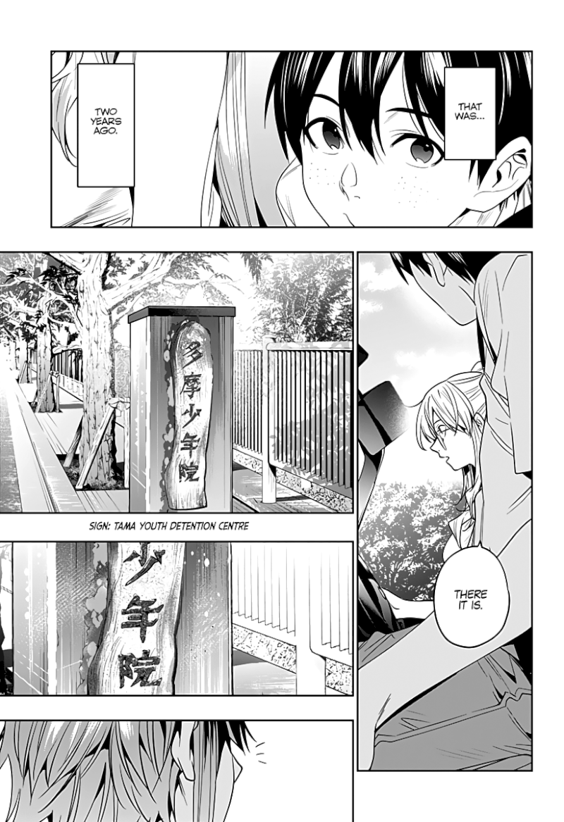 The City of Imprisoned Love - Chapter 47 [photo 6] - MangaPorn