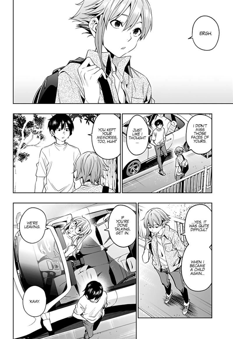 The City of Imprisoned Love - Chapter 47 [photo 7] - MangaPorn