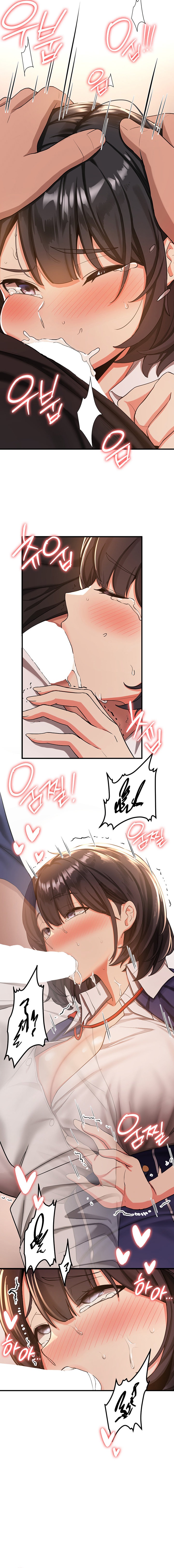 Your Girlfriend Was Amazing - Chapter 3 [photo 14] - MangaPorn