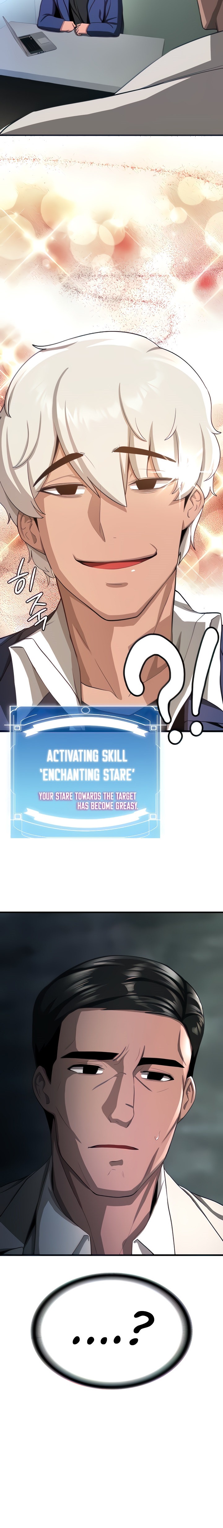 Your Girlfriend Was Amazing - Chapter 5 [photo 2] - MangaPorn