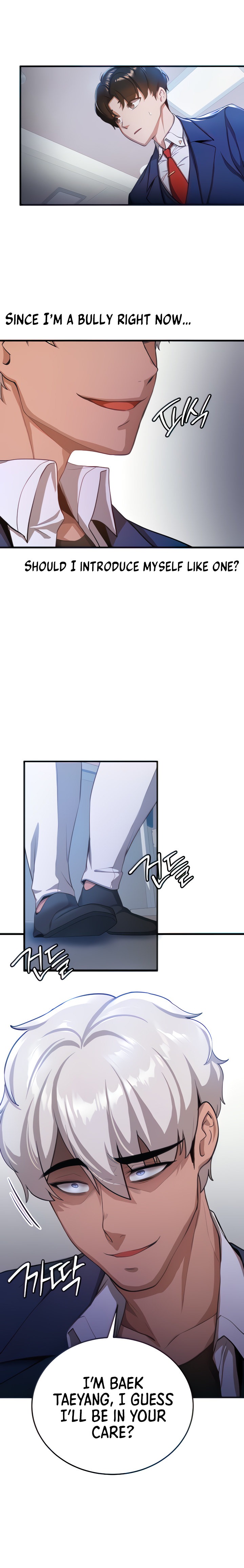 Your Girlfriend Was Amazing - Chapter 5 [photo 25] - MangaPorn