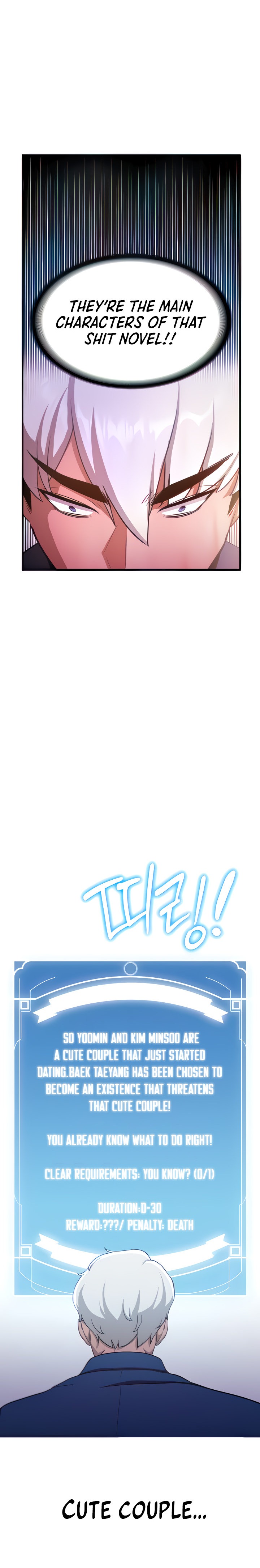 Your Girlfriend Was Amazing - Chapter 5 [photo 29] - MangaPorn