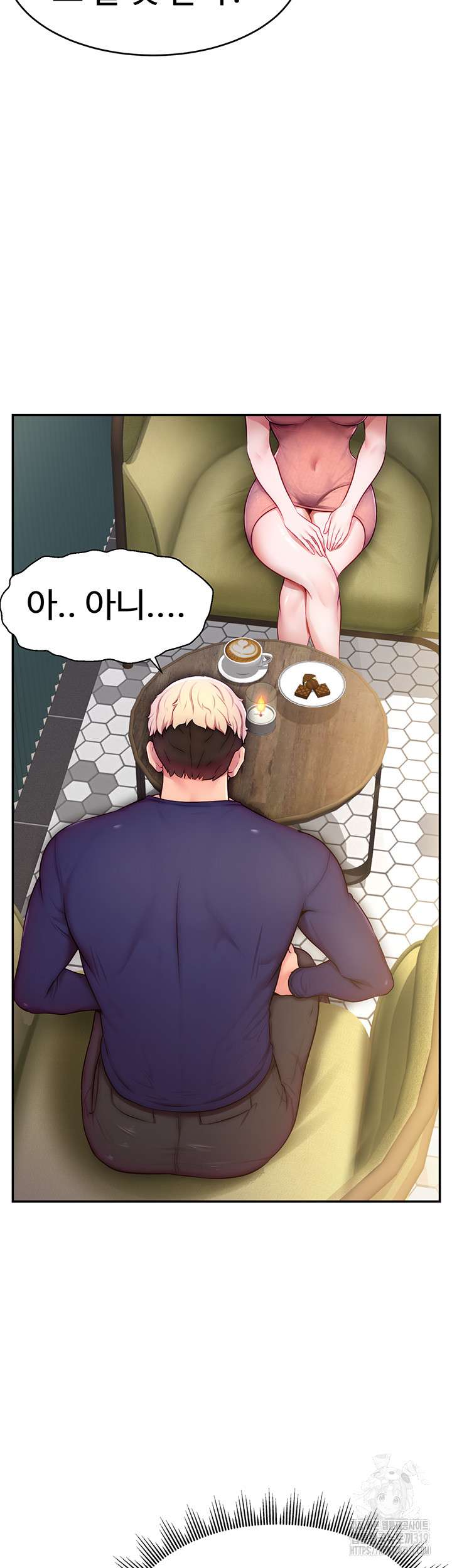 Making Friends With Streamers by Hacking! Raw - Chapter 4 [photo 23] - MangaPorn