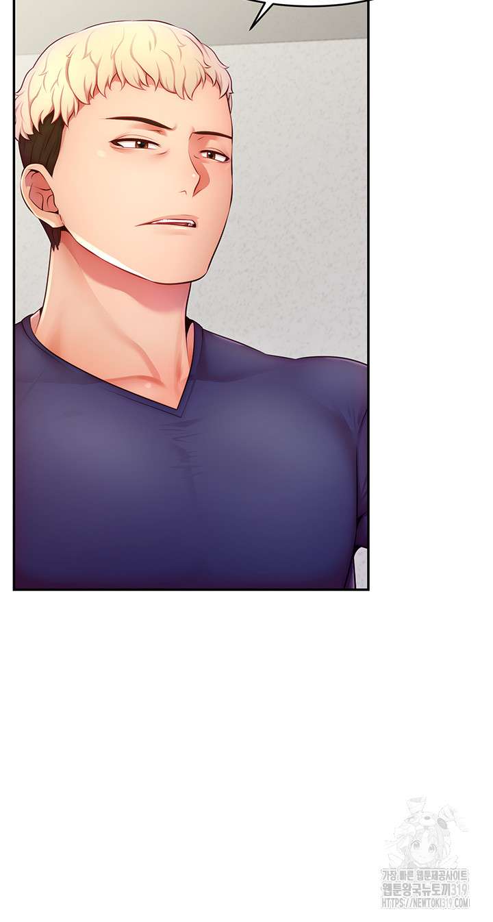 Making Friends With Streamers by Hacking! Raw - Chapter 4 [photo 42] - MangaPorn