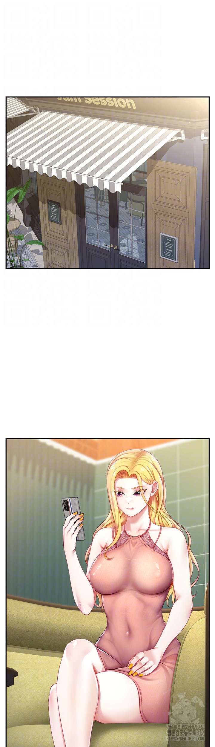 Making Friends With Streamers by Hacking! Raw - Chapter 4 [photo 6] - MangaPorn