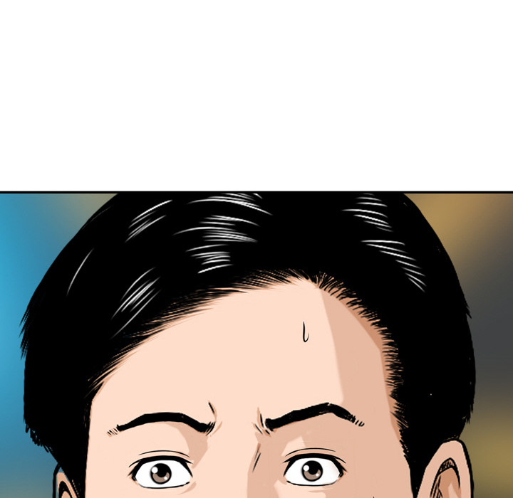 Money’s Beauty - Chapter 1 [photo 107] - MangaPorn