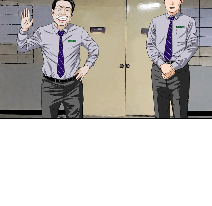 Money’s Beauty - Chapter 1 [photo 21] - MangaPorn