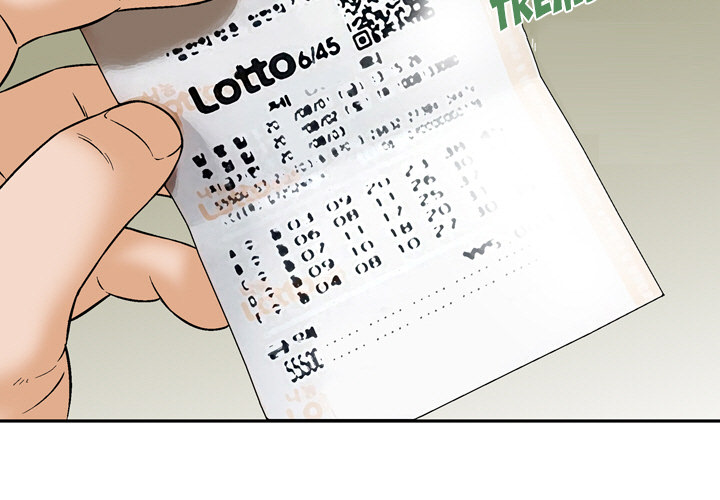 Money’s Beauty - Chapter 1 [photo 3] - MangaPorn