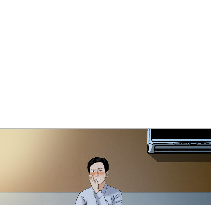 Money’s Beauty - Chapter 2 [photo 52] - MangaPorn