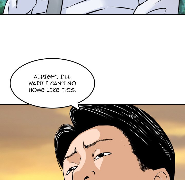 Money’s Beauty - Chapter 3 [photo 44] - MangaPorn