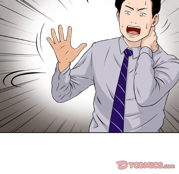 Money’s Beauty - Chapter 4 [photo 30] - MangaPorn