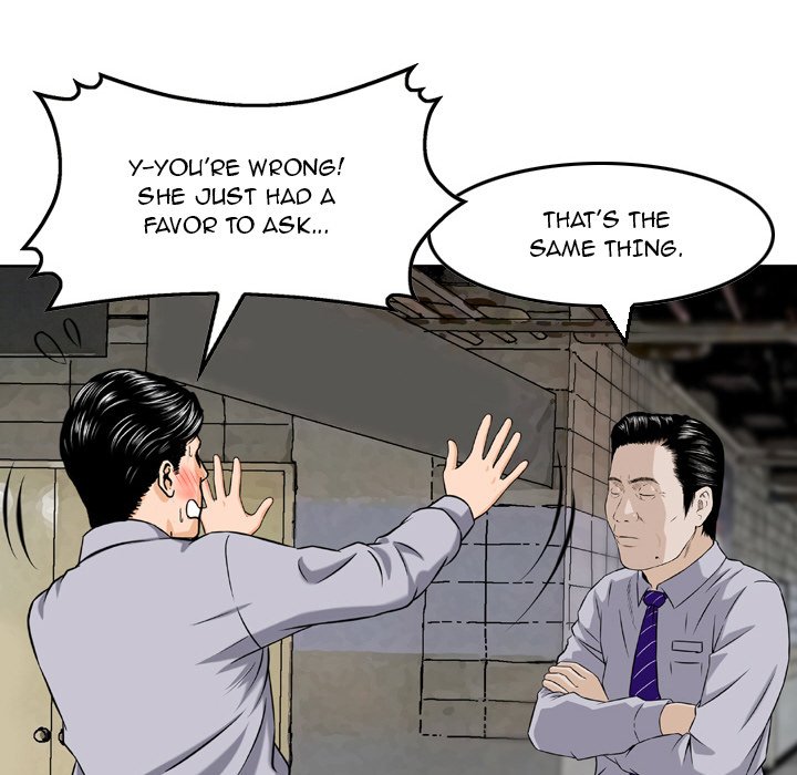 Money’s Beauty - Chapter 4 [photo 45] - MangaPorn