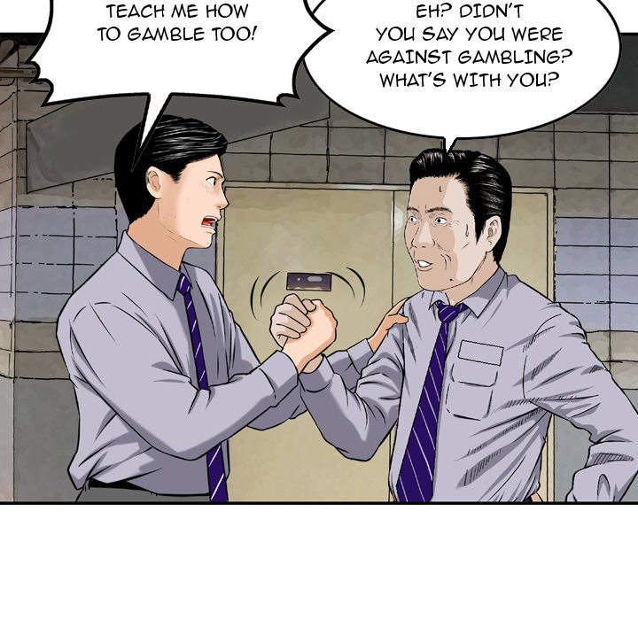 Money’s Beauty - Chapter 4 [photo 52] - MangaPorn