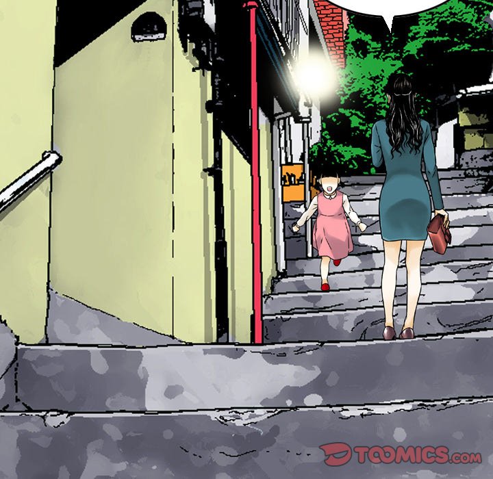 Money’s Beauty - Chapter 4 [photo 6] - MangaPorn