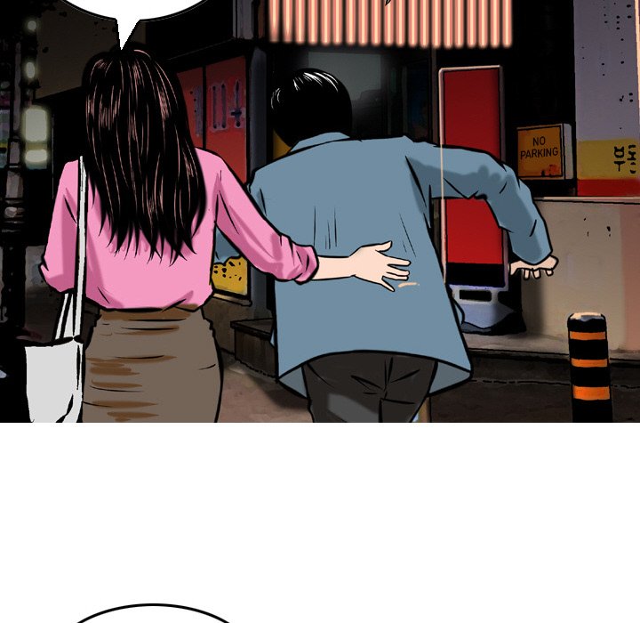 Money’s Beauty - Chapter 4 [photo 87] - MangaPorn