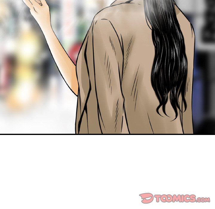 Money’s Beauty - Chapter 4 [photo 90] - MangaPorn