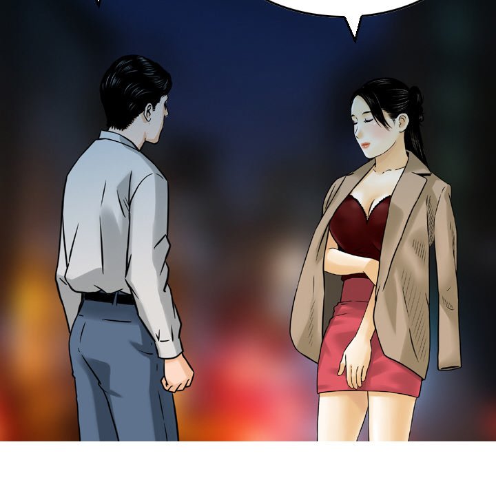 Money’s Beauty - Chapter 5 [photo 12] - MangaPorn