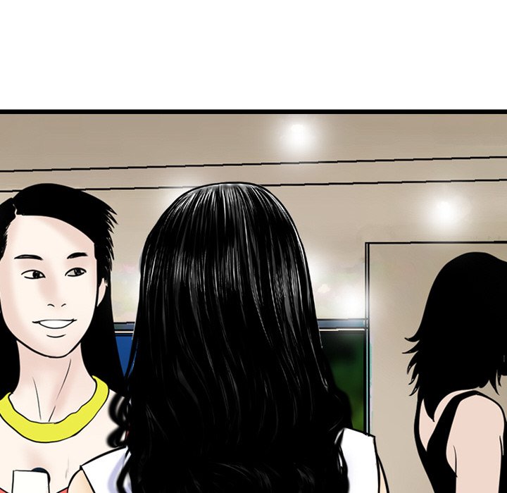 Money’s Beauty - Chapter 5 [photo 43] - MangaPorn