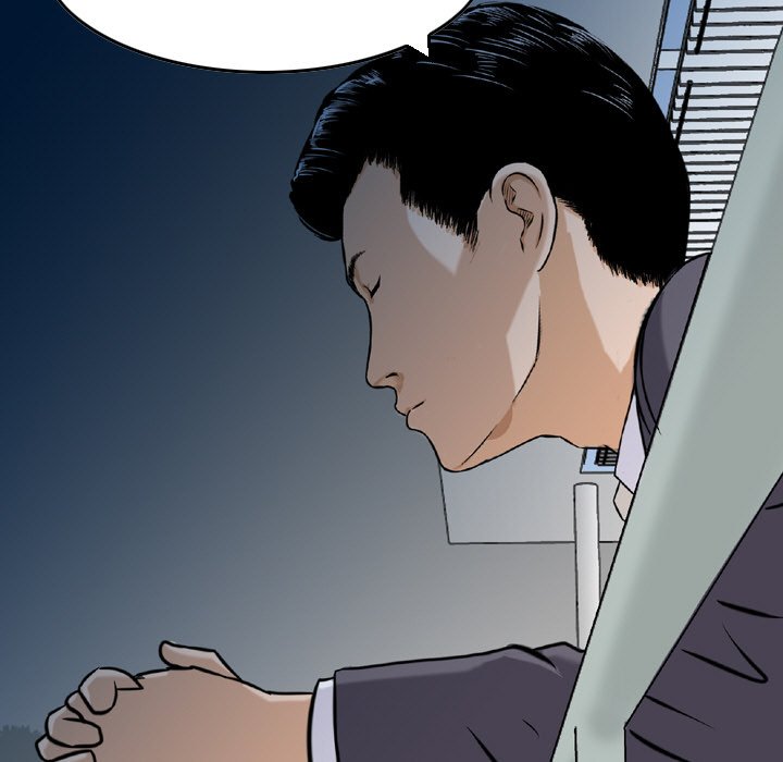 Money’s Beauty - Chapter 5 [photo 53] - MangaPorn