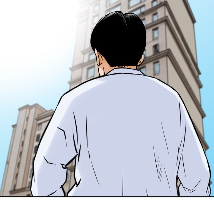 Money’s Beauty - Chapter 7 [photo 12] - MangaPorn