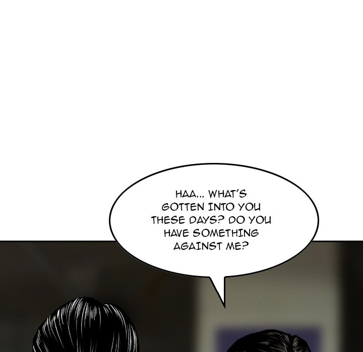 Money’s Beauty - Chapter 7 [photo 17] - MangaPorn