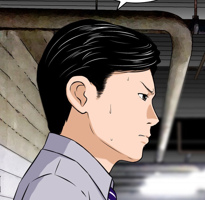 Money’s Beauty - Chapter 7 [photo 27] - MangaPorn