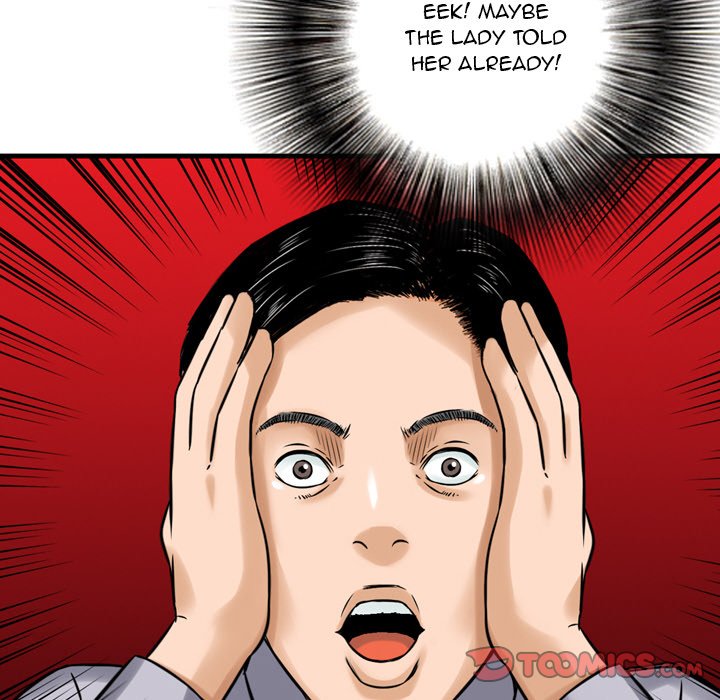 Money’s Beauty - Chapter 7 [photo 50] - MangaPorn