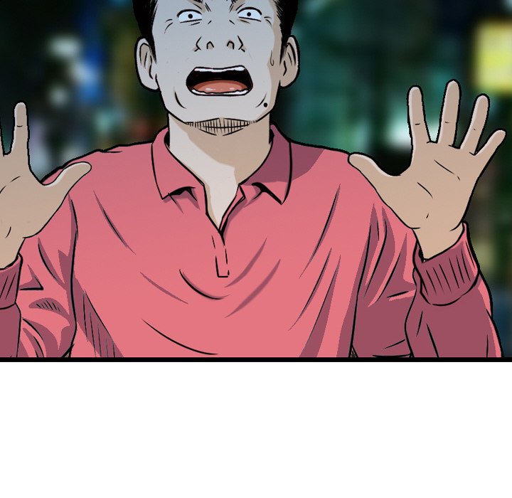 Money’s Beauty - Chapter 7 [photo 64] - MangaPorn