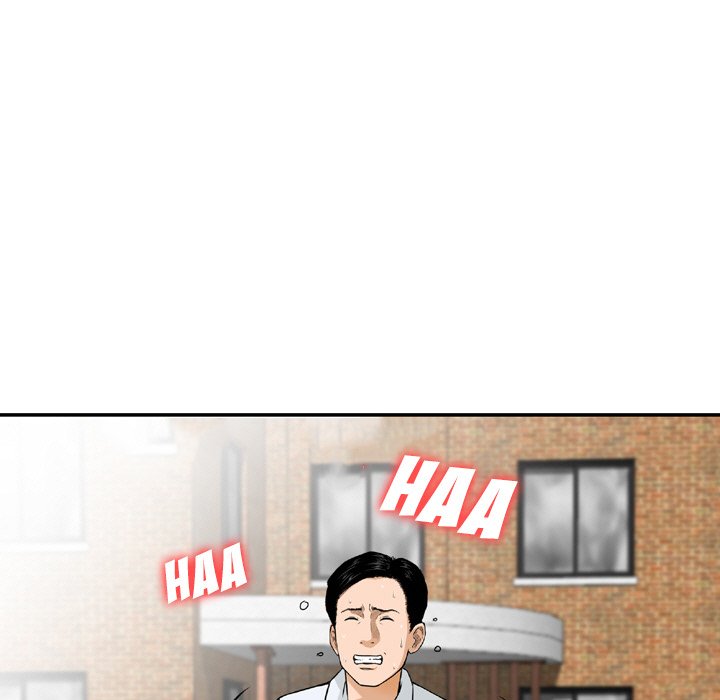 Money’s Beauty - Chapter 7 [photo 7] - MangaPorn