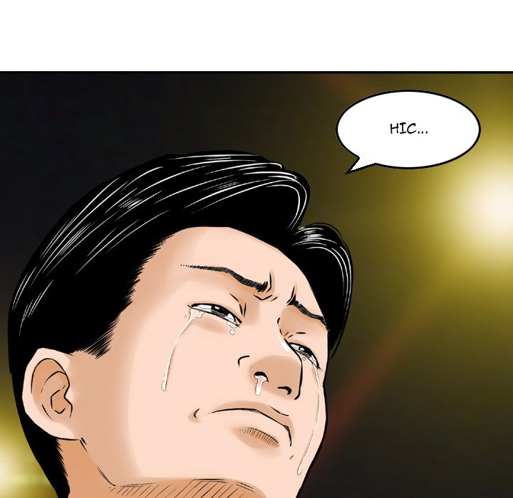 Money’s Beauty - Chapter 7 [photo 71] - MangaPorn