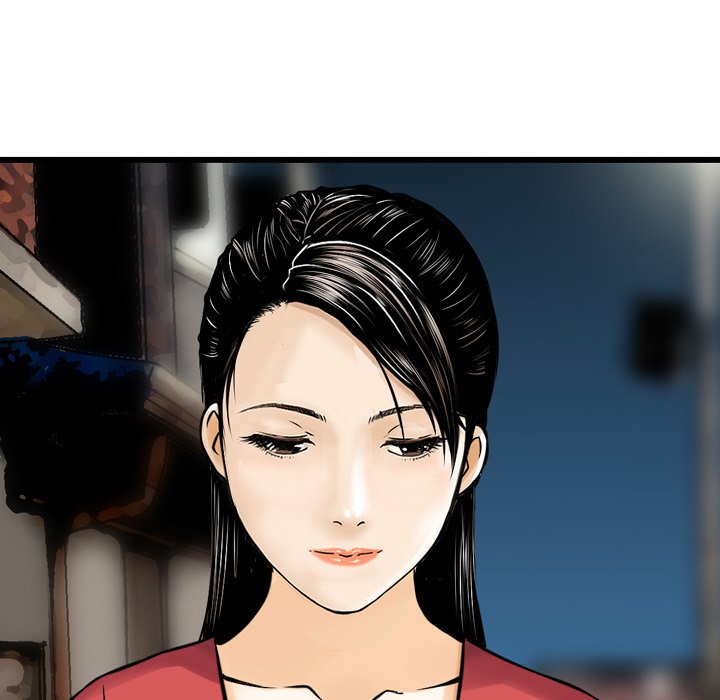 Money’s Beauty - Chapter 7 [photo 87] - MangaPorn