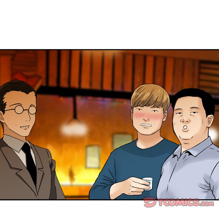 Money’s Beauty - Chapter 8 [photo 22] - MangaPorn