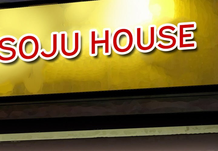 Money’s Beauty - Chapter 8 [photo 4] - MangaPorn