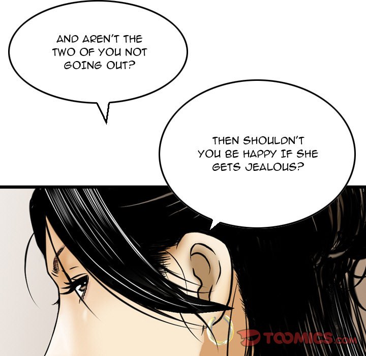 Money’s Beauty - Chapter 8 [photo 89] - MangaPorn