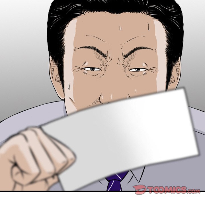 Money’s Beauty - Chapter 9 [photo 30] - MangaPorn