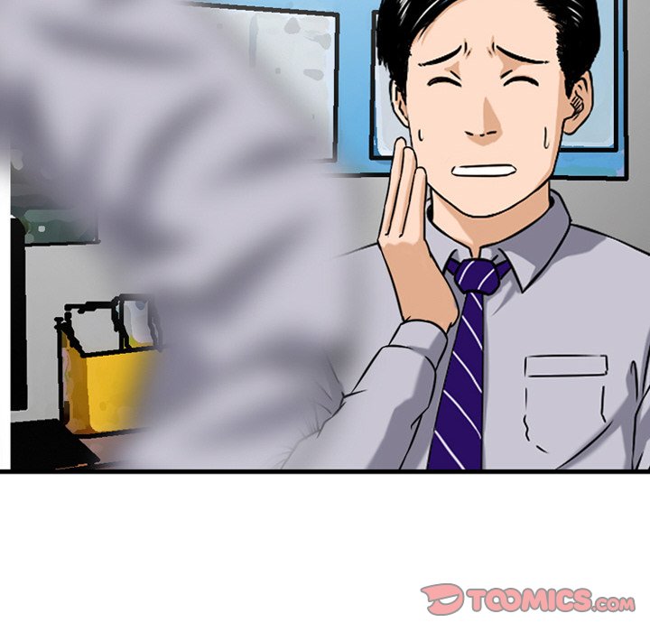 Money’s Beauty - Chapter 9 [photo 34] - MangaPorn