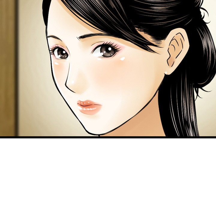 Money’s Beauty - Chapter 9 [photo 43] - MangaPorn