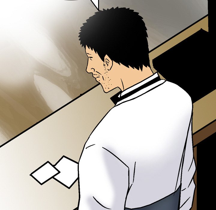 Money’s Beauty - Chapter 9 [photo 56] - MangaPorn