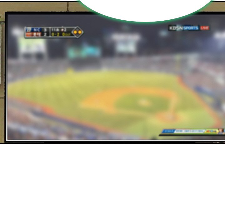 Money’s Beauty - Chapter 9 [photo 64] - MangaPorn