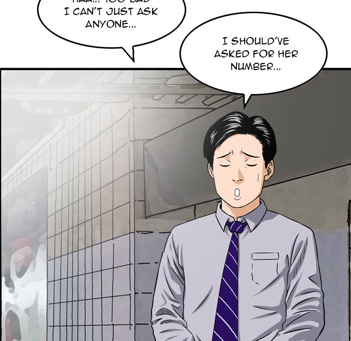 Money’s Beauty - Chapter 11 [photo 16] - MangaPorn