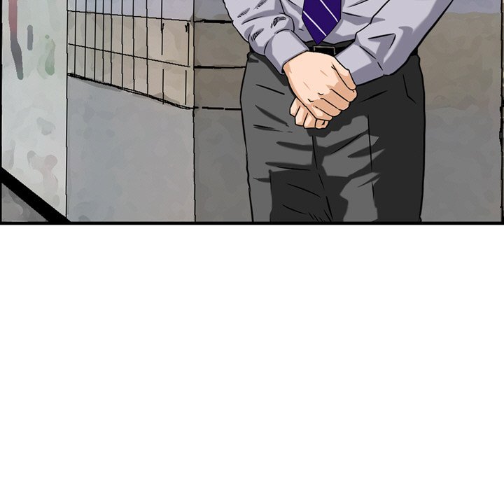 Money’s Beauty - Chapter 11 [photo 17] - MangaPorn