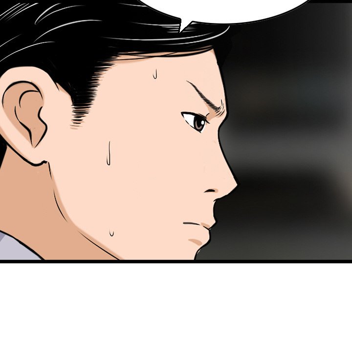 Money’s Beauty - Chapter 11 [photo 20] - MangaPorn