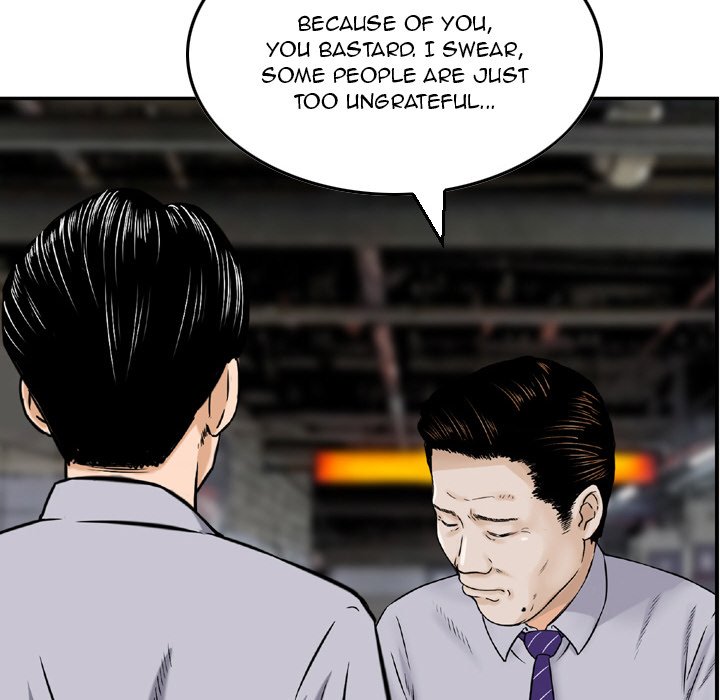 Money’s Beauty - Chapter 11 [photo 24] - MangaPorn