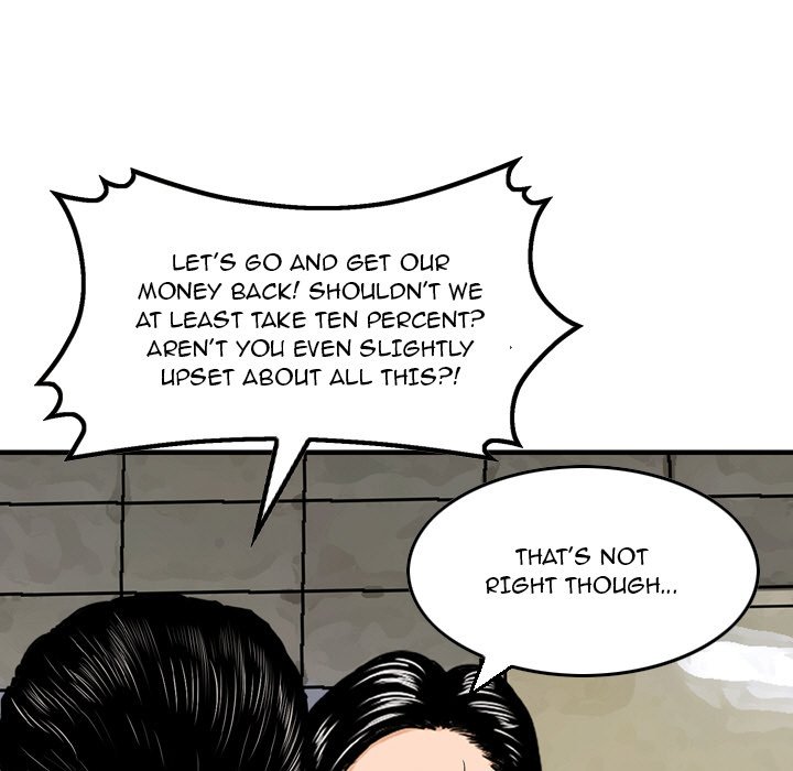 Money’s Beauty - Chapter 11 [photo 27] - MangaPorn