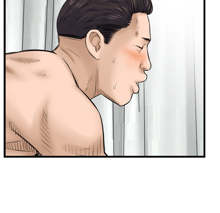 Money’s Beauty - Chapter 11 [photo 97] - MangaPorn